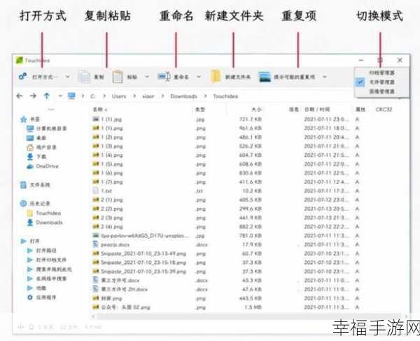 轻松搞定！Windows Movie Maker 视频压缩秘籍