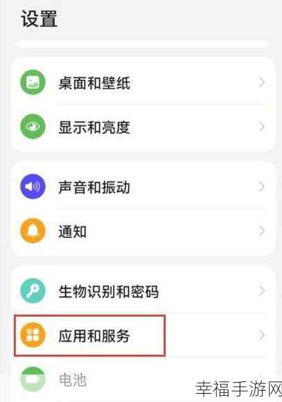 小米手机分身关闭秘籍，你掌握了吗？