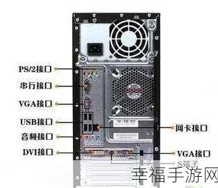 电脑主机 USB 接口供电不足？解决妙招在此！