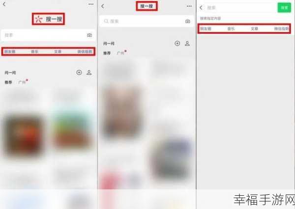 微信号修改大揭秘，能否与如何操作全攻略