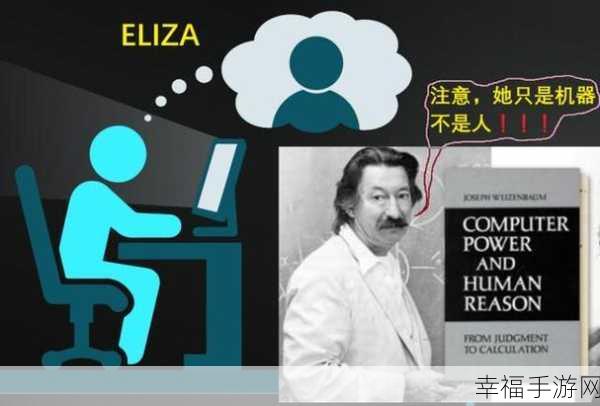 轻松上手，用 Svelte 与 ElizaBot 打造独特聊天机器人