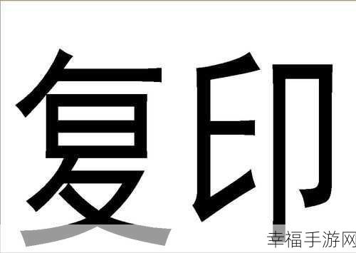 破解难题，让浮动元素中的文字完美垂直居中