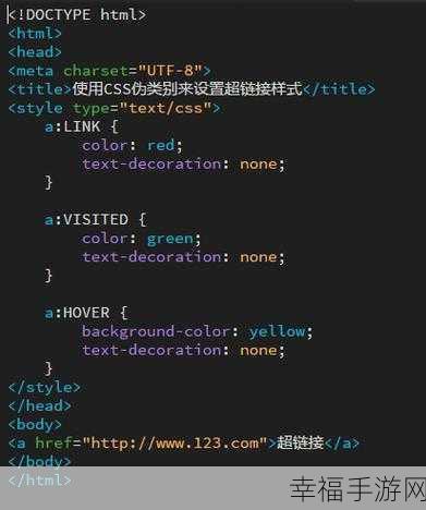 探秘 TailWind CSS 文档中的伪类变体