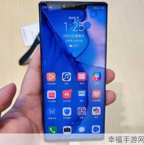 华为 V30 Pro 与 Mate30 全方位大揭秘