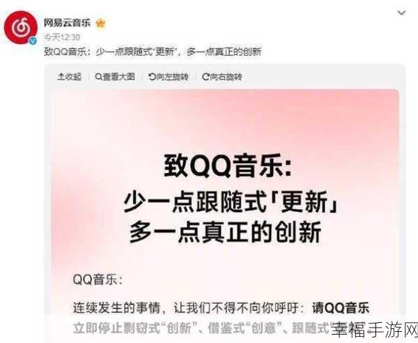 QQ 音乐无声之谜，MV 正常播放，音频却出问题，究竟为何？