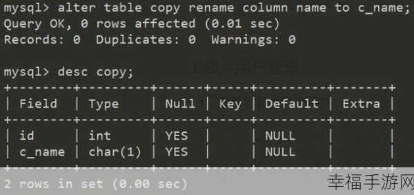 掌握 MySQL 语句，轻松获取某列不重复数据的全部项