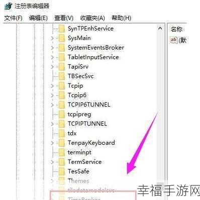 Win10 系统卡顿迟缓？终极解决秘籍在此！