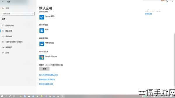 Win10 系统卡顿迟缓？终极解决秘籍在此！