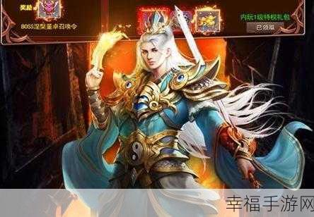 青龙手游震撼上线，武侠江湖新纪元，沉浸式体验等你来战！