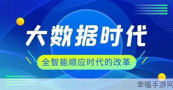 大数据时代，轻松搞定小于等于特定值月份的高效查询秘籍