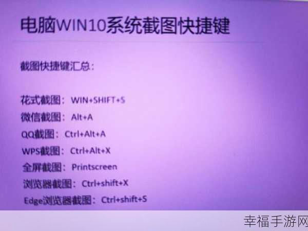 轻松搞定 Win10 系统应用程序 WMI 错误