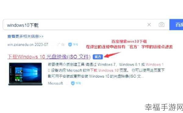 轻松搞定笔记本重装 Win7 系统，详细攻略指南