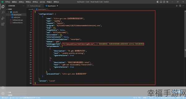 解决 Visual Studio Code 中 JS/TS 语言功能初始化失败的秘籍