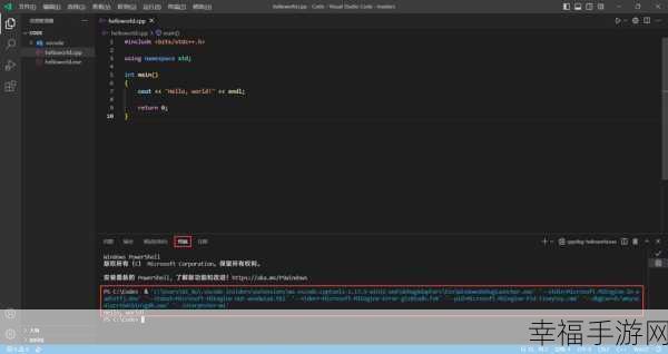 解决 Visual Studio Code 中 JS/TS 语言功能初始化失败的秘籍