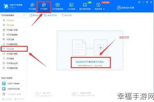 轻松解决桌面图标大小难题，你知道怎么做吗？