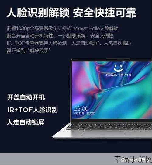 Lenovo含义大揭秘，带你深入探索