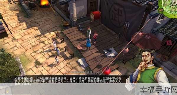 太古仙剑震撼上线，3D引擎打造仙侠冒险RPG，沉浸式体验等你来战！