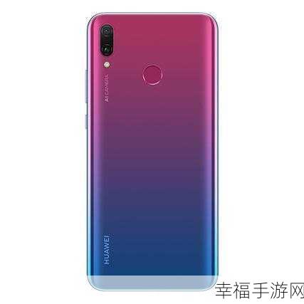 华为 9plus 与 10plus 的全方位大揭秘