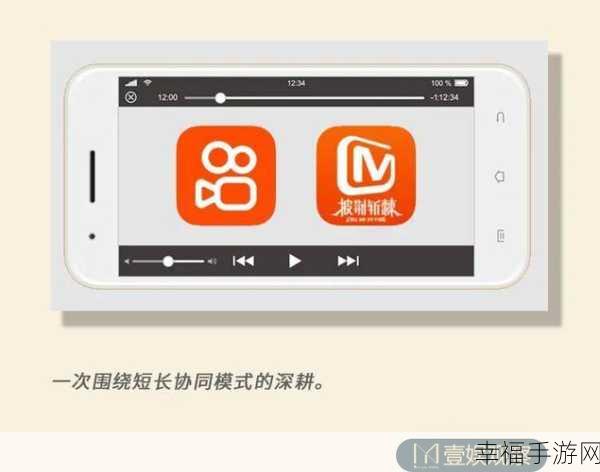 芒果 TV 昵称被占用背后的烦恼与解决之道