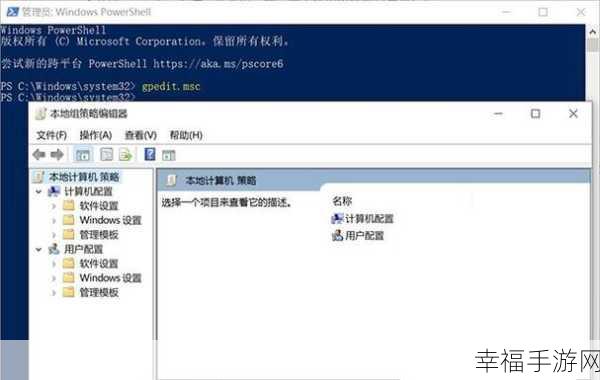 Win10 管理员运行 CMD 遇阻？超实用解决秘籍在此！