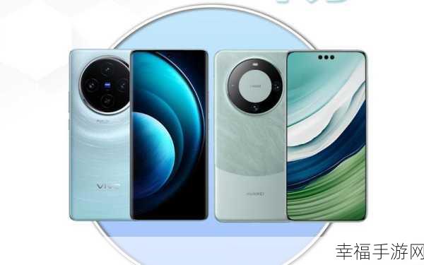 华为 Mate10 与 vivo X20 终极对决，谁更值得入手？