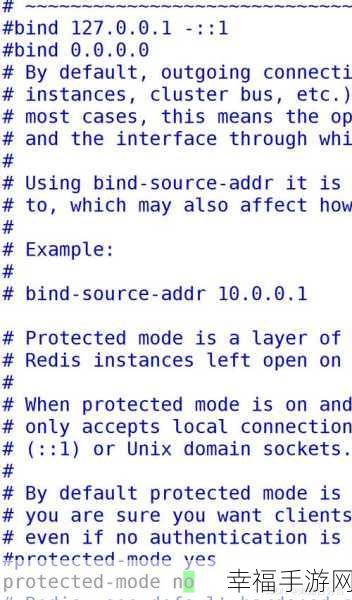 Redis 未授权访问的常见误区大揭秘