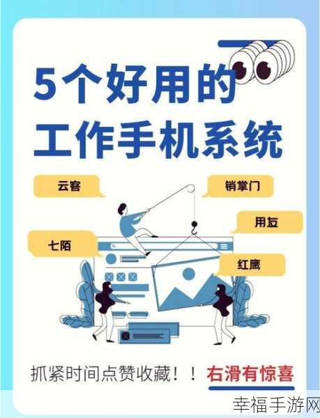 一键探秘，微信注册日期的查询秘籍