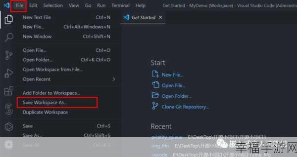 Visual Studio Code 搜索设置秘籍，轻松忽略指定文件夹