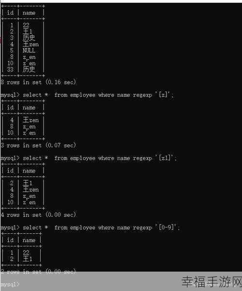 SQL Server 与 MySQL 的深度对决，谁更实用？