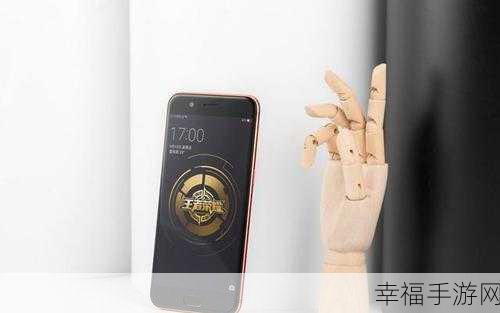 OPPO R11 王者荣耀周年庆限量版，安卓手游神器探秘