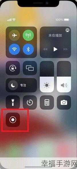 苹果手机录屏无声？别慌！超全解决攻略在此