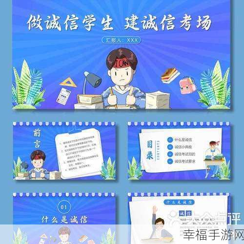 大众点评商家诚信分恢复秘籍大公开