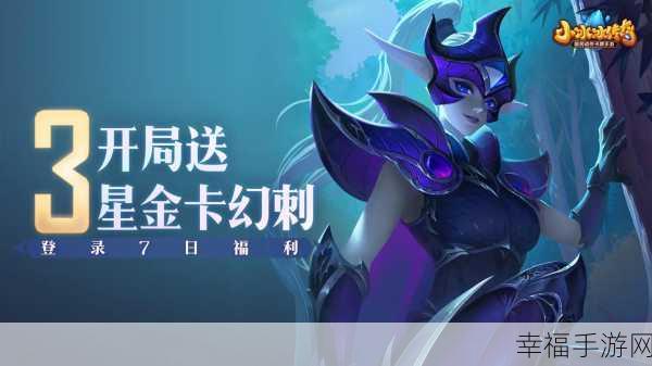 魔兽题材新篇！小冰冰传奇朋友玩版RPG卡牌动作手游震撼上线