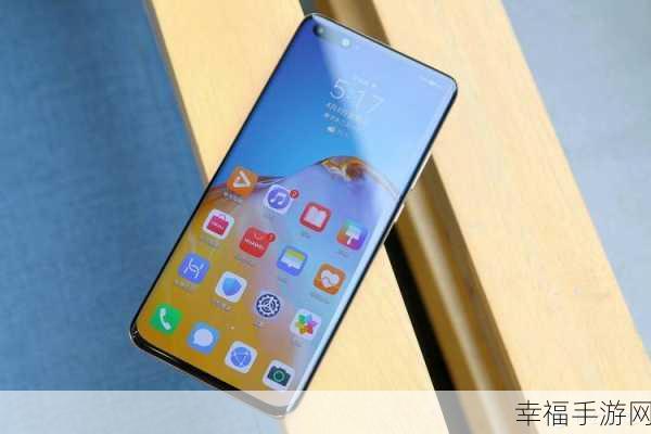 华为 P40 Pro 与 Mate 30 Pro 巅峰对决，外观、性能与相机的深度较量