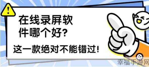 一键搞定！QQ 游戏消息同步关闭秘籍