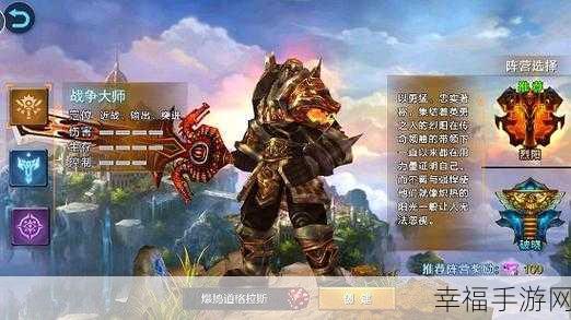 九游荣耀之剑游戏下载-大型魔幻3D动作MMORPG手游