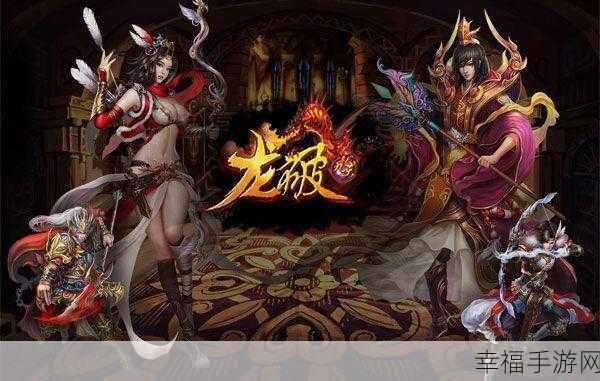 破天之刃手游下载-特色三国题材的动作rpg对战手游