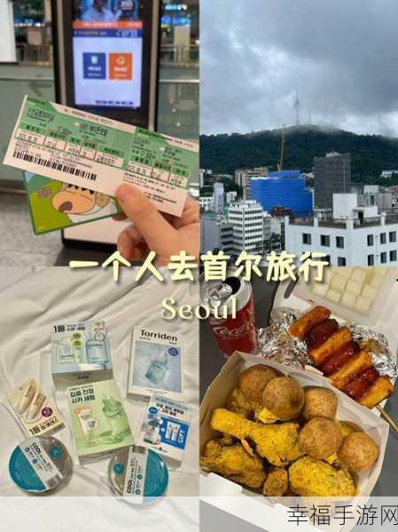 轻松搞定！芝麻信用在途订单取消秘籍