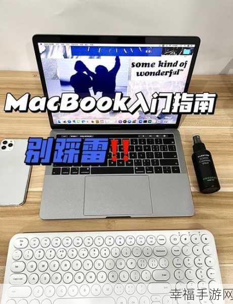 MAC 电脑解压软件精选指南