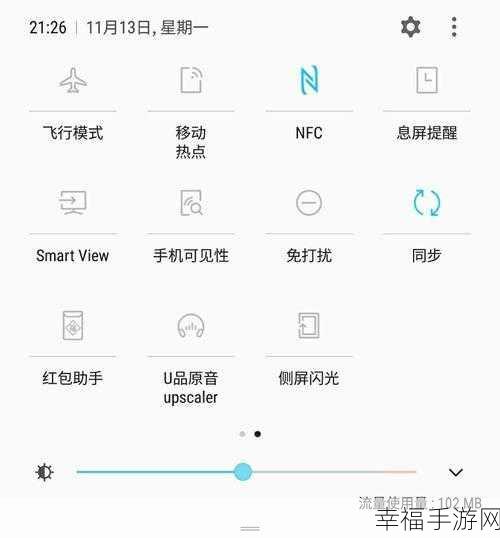 三星 Galaxy Note8 充电故障之谜