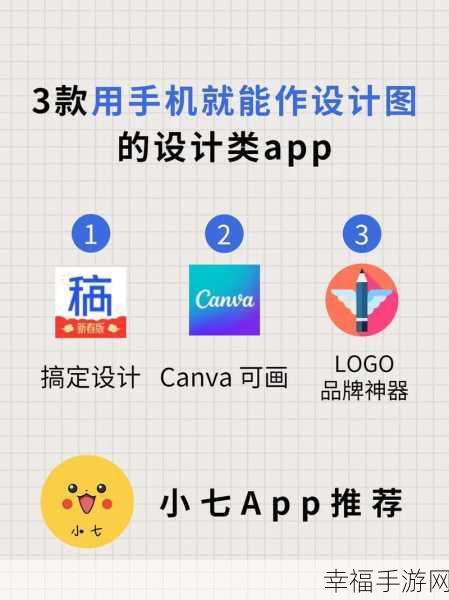 轻松搞定抖音 APP 密码设置，详细步骤全攻略！