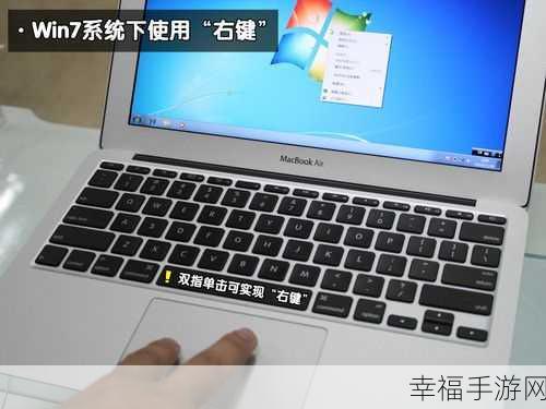 Win7 系统提取图片文字的神奇秘籍