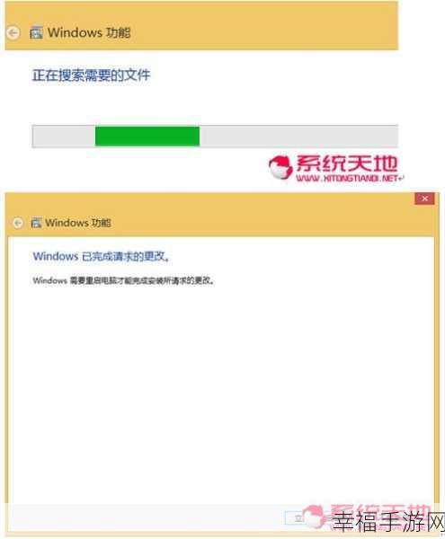 轻松搞定！Win8 系统中 IE11 浏览器兼容性视图模式开启秘籍