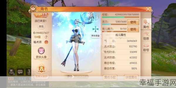 炫酷格斗新体验，斩幻想公益服3D动作手游深度解析