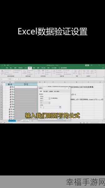 Excel 导入功能大探讨，模板强制与数据校验的权衡之道