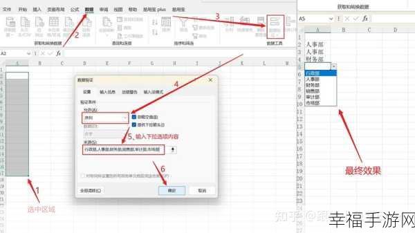 Excel 导入功能大探讨，模板强制与数据校验的权衡之道