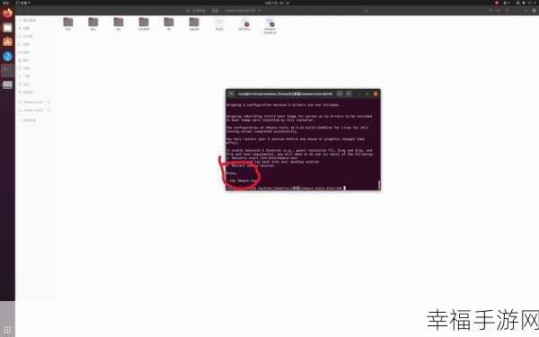 VMware Tools 安装程序自动安装失败？独家攻略为您解忧！