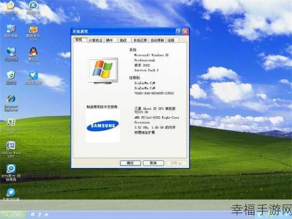 Win7 C 盘空间告急？完美解决方案在此！