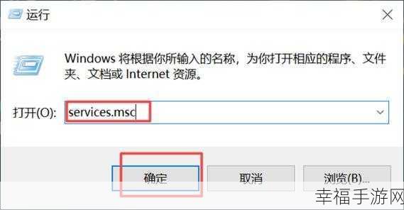 Win10 下载软件竟遭广告与软件病困扰，如何破？