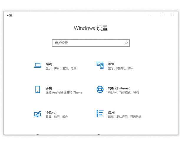 Win10 下载软件竟遭广告与软件病困扰，如何破？